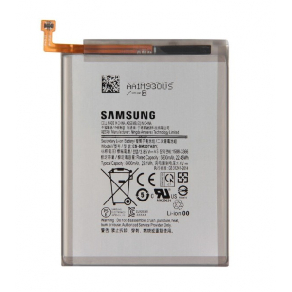 Батарея для Samsung EB-BM207ABY M315F Galaxy M31 [Original PRC]